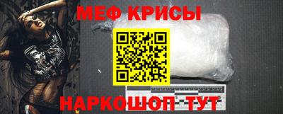 ешки Кизилюрт