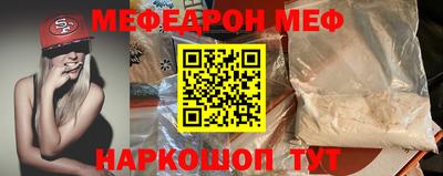 гашиш Каменск-Шахтинский