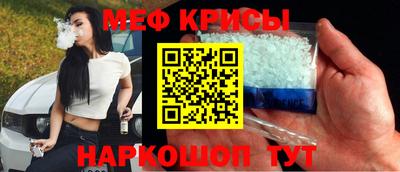 mdpv Камень-на-Оби