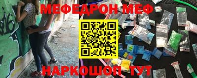 Альфа ПВП Кизляр