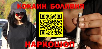 Альфа ПВП Кизляр