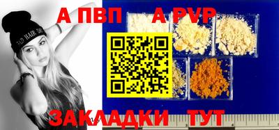 гашиш Каменск-Шахтинский