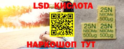 mdpv Камень-на-Оби