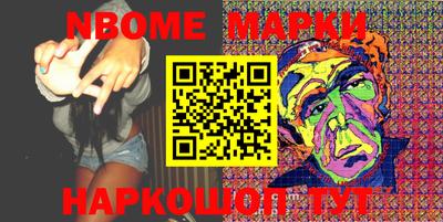 мефедрон мука Каменск-Уральский