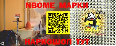 мефедрон мука Каменск-Уральский
