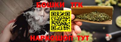 мефедрон мука Каменск-Уральский