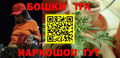 mdpv Камень-на-Оби