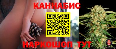 Альфа ПВП Кизляр
