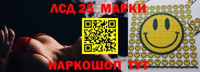 ешки Кизилюрт