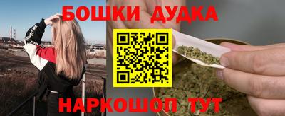 mdpv Камень-на-Оби