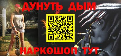 ешки Кизилюрт