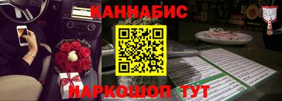 мефедрон мука Каменск-Уральский