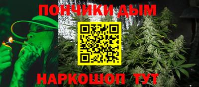 Альфа ПВП Кизляр