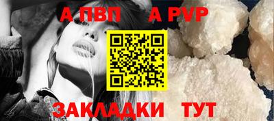 кокаин премиум Керчь