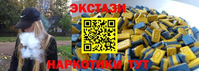 мефедрон мука Каменск-Уральский