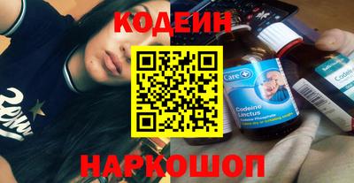 мефедрон мука Каменск-Уральский