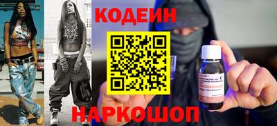 Альфа ПВП Кизляр
