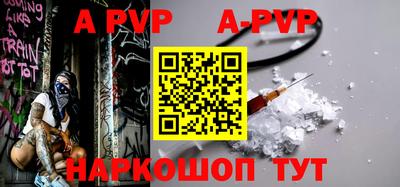 мефедрон мука Каменск-Уральский