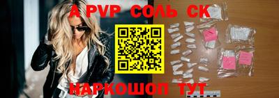 ешки Кизилюрт