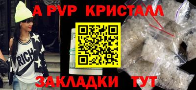 гашиш Каменск-Шахтинский