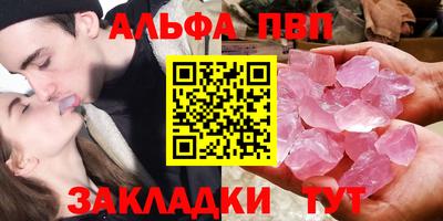 гашиш Каменск-Шахтинский