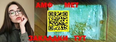 кокаин премиум Керчь
