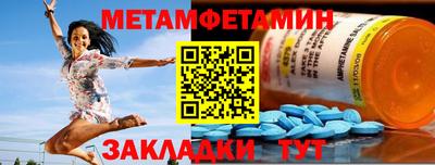 ешки Кизилюрт
