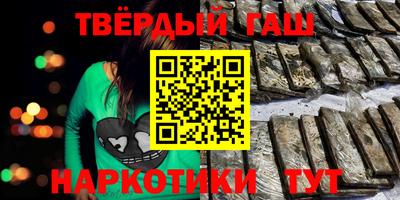 mdpv Камень-на-Оби