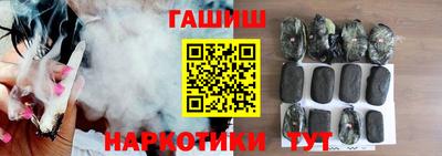 мефедрон мука Каменск-Уральский