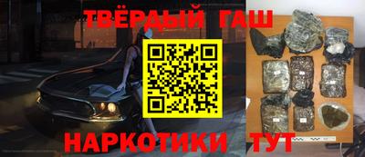 ешки Кизилюрт