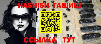 mdpv Камень-на-Оби