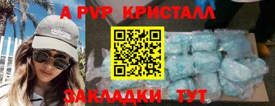 мефедрон мука Каменск-Уральский