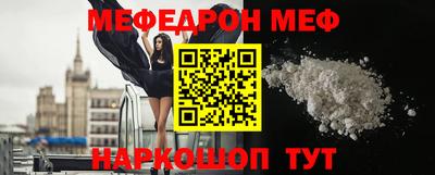 гашиш Каменск-Шахтинский