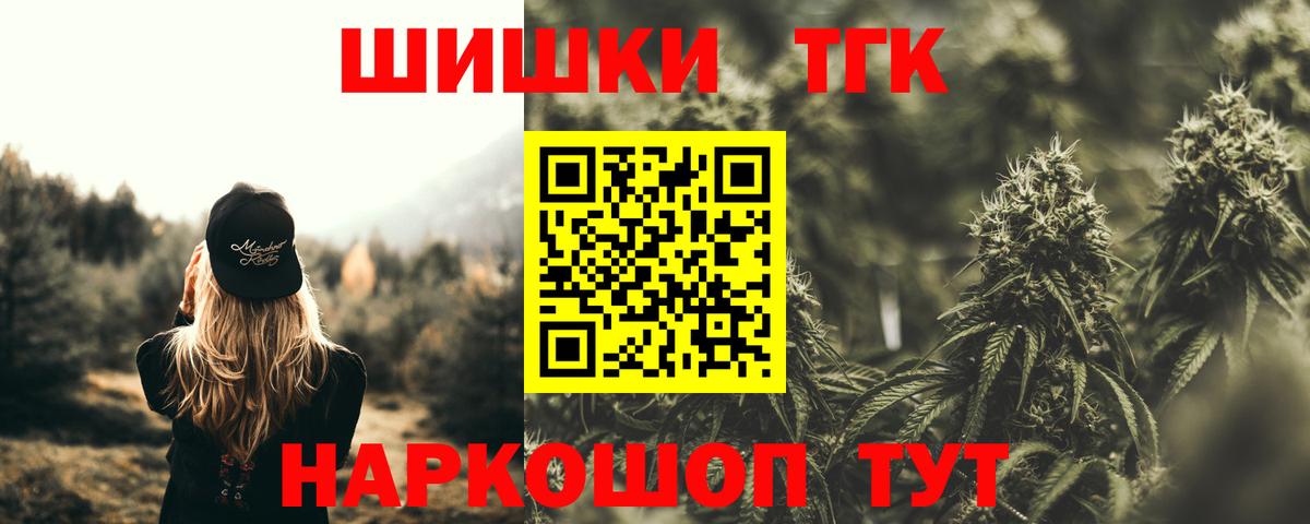 Конопля ГИДРОПОН Карталы
